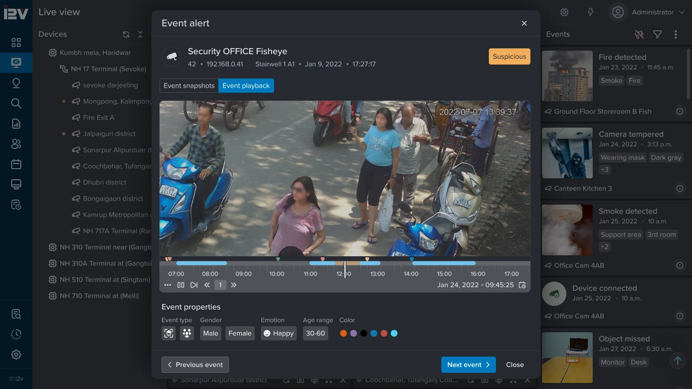 Alarm verification with video