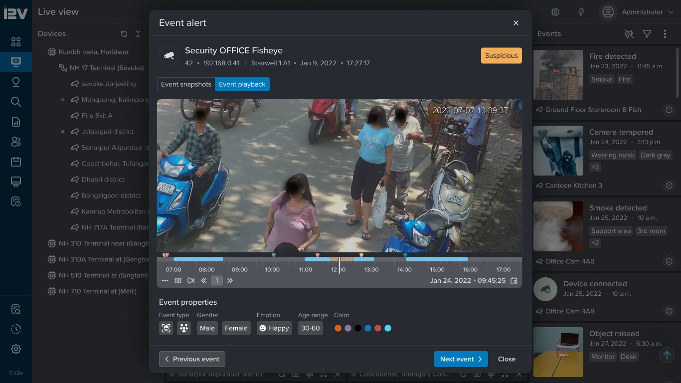 Alarm verification with video