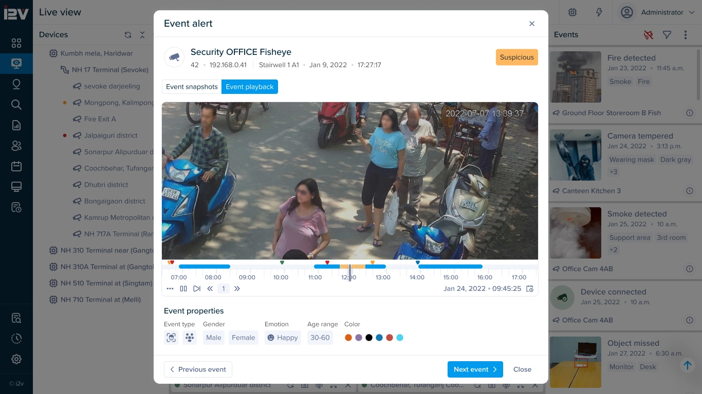 Alarm verification with video