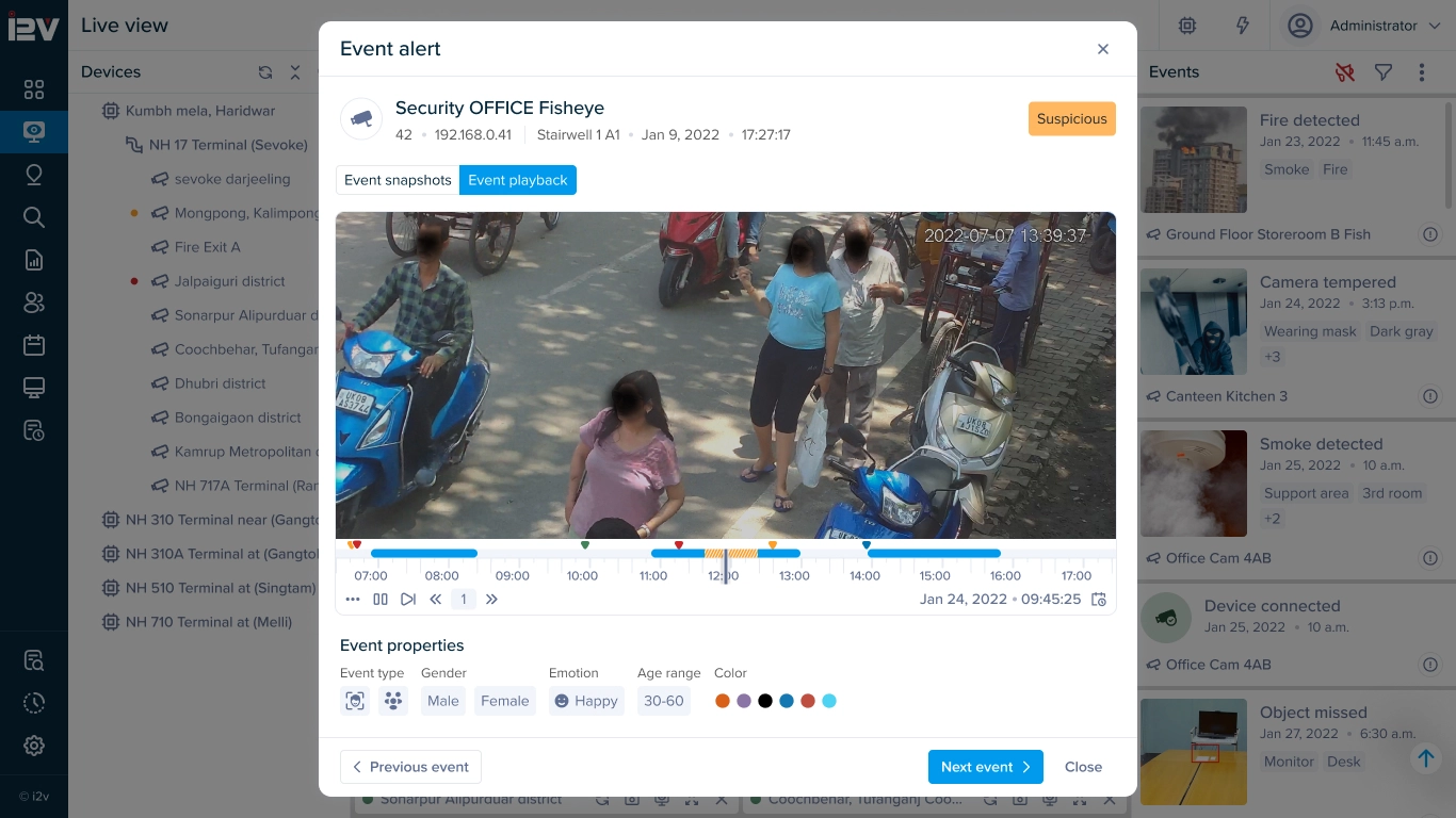 Alarm verification with video