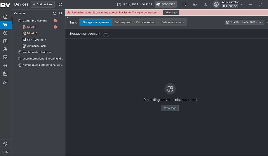 Failover/Redundancy