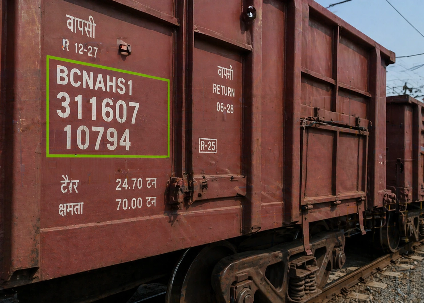Smart wagon detection with OCR